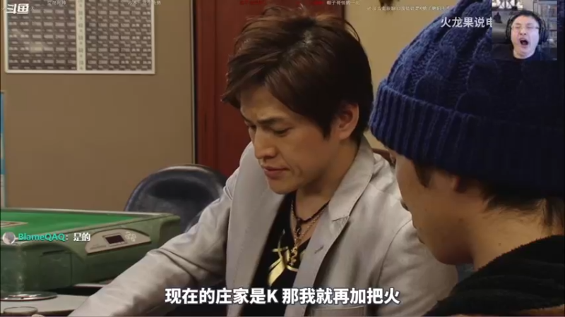 【2021-10-10 23点场】Kumua丶OvO：Kumua❤️温柔女声直播间