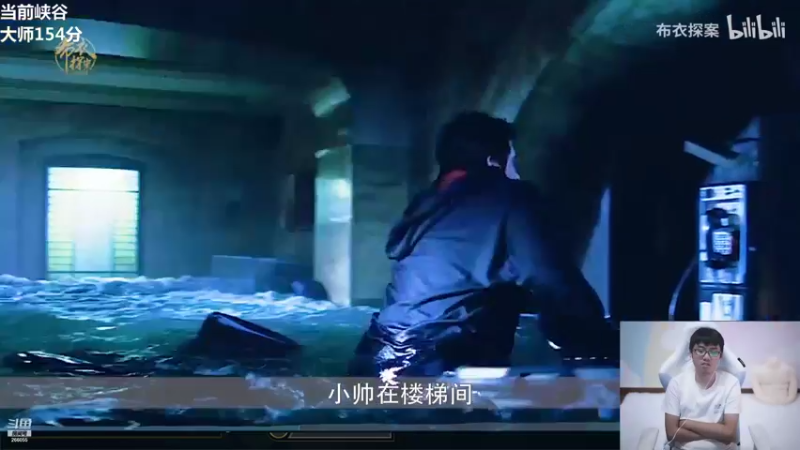 【2021-10-11 15点场】萌面酥：二台：季末全力冲王者 努力勤勉 不互动！
