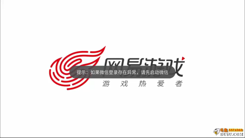 【2021-10-10 21点场】金子Pro：蛋仔派对啊