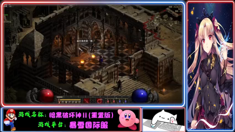 【2021-10-11 00点场】Endmios：steam 游戏（我-测试员-打钱）！！