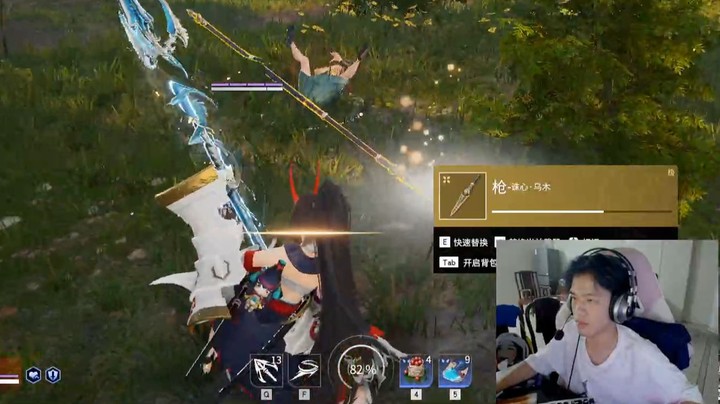 玩了50小时的永劫无间实力怎么样呢？