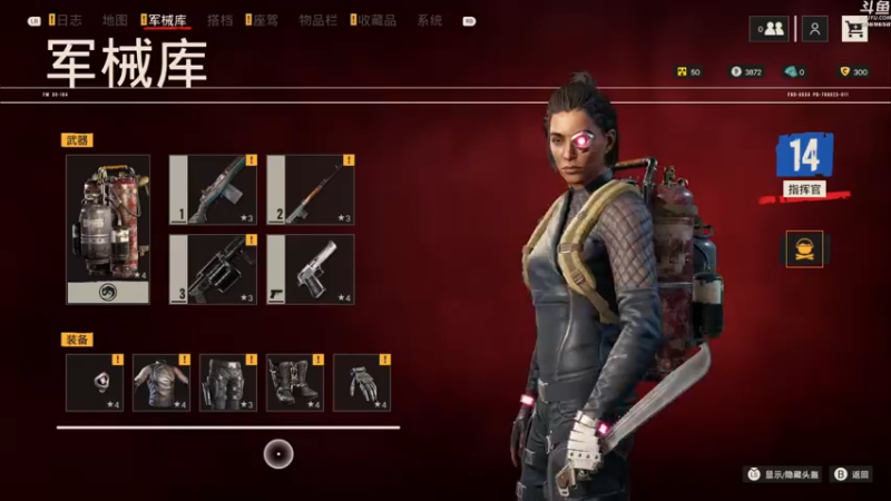 【2021-10-11 18点场】神隐的直播间：神隐：孤岛惊魂6