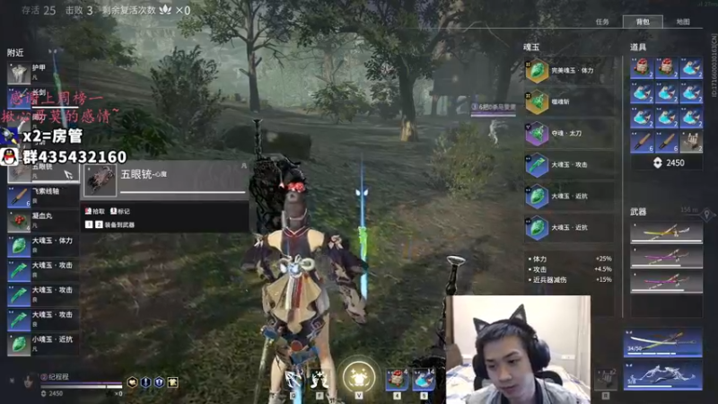 【2021-10-10 06点场】格洛莉娅S：和猪哥打会三排~！@=