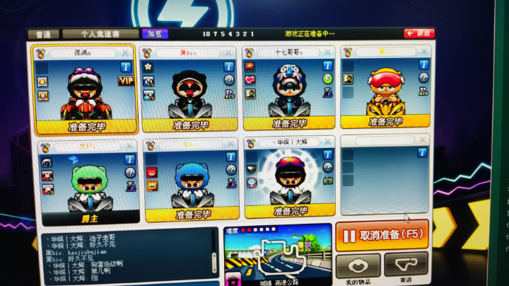 。