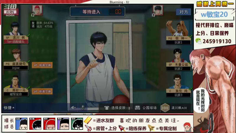 【2021-10-10 22点场】阿赞丶Xy：【阿赞】晚上疯癫赛搞起！！！
