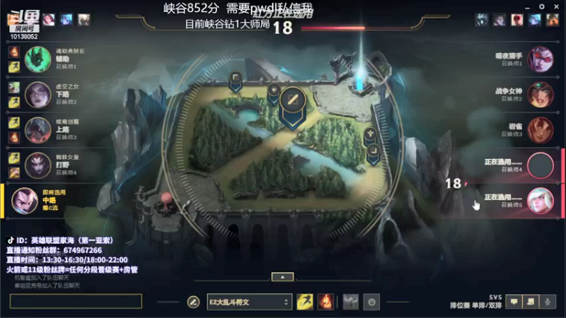 【2021-10-10 16点场】家海z：峡谷千分王者亚索峡谷钻1大师局