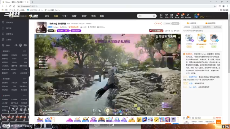 【2021-10-10 22点场】Cpt小醒目：醒目:单排 猛练 提升