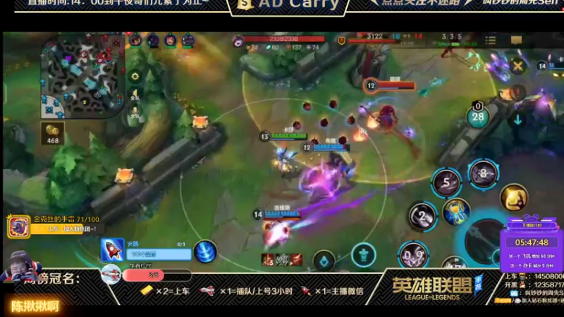 【2021-10-10 20点场】叫钞钞的周先Sen：国服前百ADC，斗鱼第一好心态~！