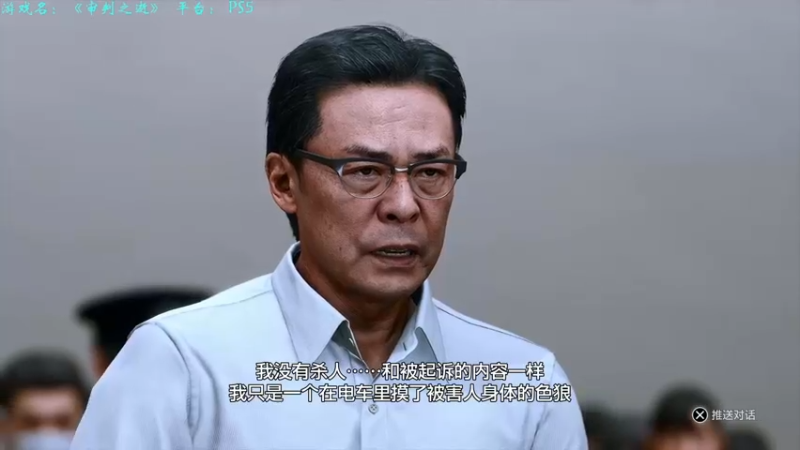 【2021-10-11 03点场】EW丶春茶Zero：TI小组赛结束了啊，继续审判之逝