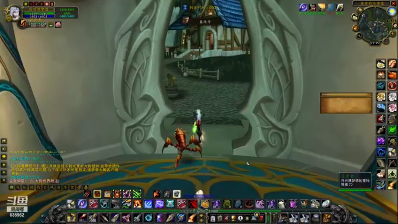 【2021-10-10 17点场】兴兴的梦想：1区火锤：完了GLR没掉熊！635952