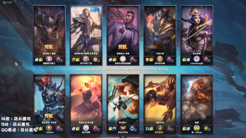 店长盖伦：6-8希维尔，不出攻速装照样能打好AD