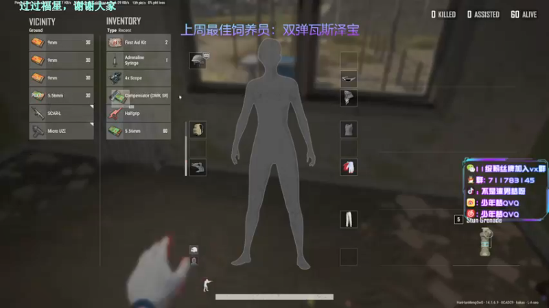 【2021-10-11 21点场】少年梦QVQ：栓狙King的一天，备战中韩对抗赛。