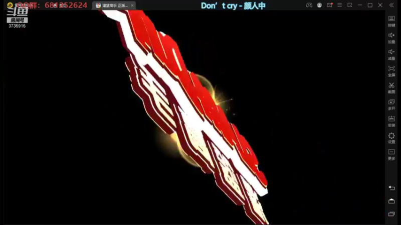 【2021-10-03 01点场】叫我jay：看我showtime~