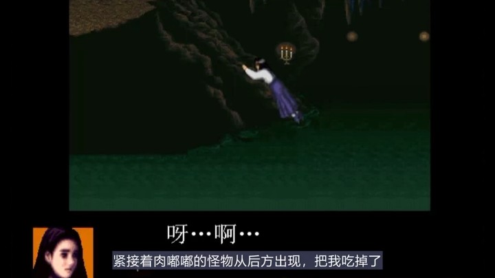 2021-10-11.【老孙聊游戏】千奇百怪的死法和超多的结局！一步一步走下坡路的《钟楼》它的开山之作是真的好玩！