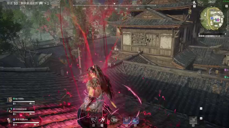 【2021-10-11 01点场】别问问就黑皮：【内蒙古】双倍亲密度啦！