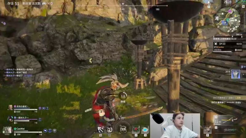 【2021-10-11 00点场】草莓：草莓：随机连麦PK小姐姐