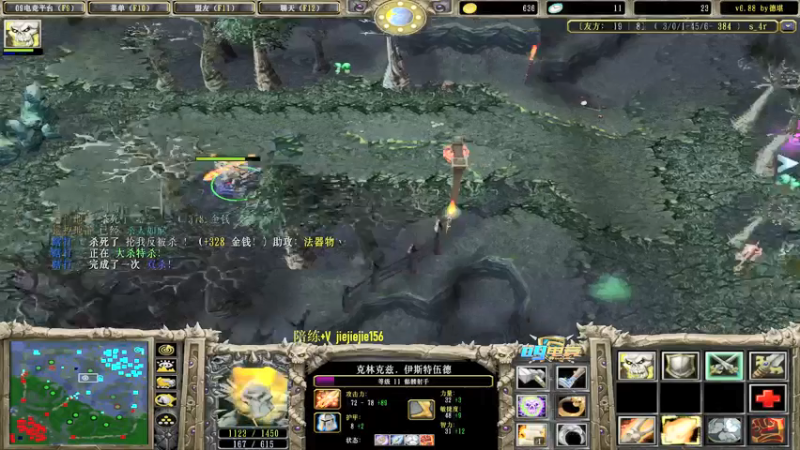 【2021-10-11 13点场】肖璐s：赛季巅峰九连