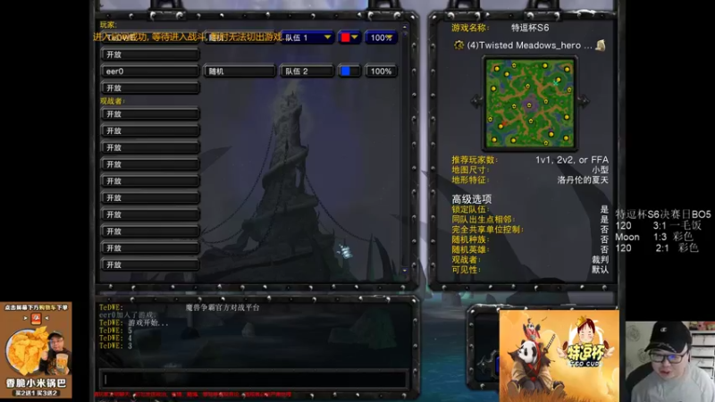 【TED出品】特逗杯S6表演赛 TeD vs 120 暗夜秀飞了