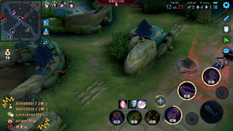 【2021-10-11 00点场】sViper丶阿灿：阿灿：今天的分数，明天的目标