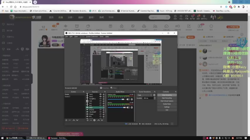 【2021-10-07 20点场】Raizy雪：今晚战地2042!~~