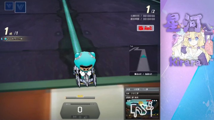 Kirara/S2漩涡1：33.70