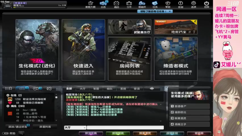 【2021-10-10 12点场】艾媛儿丷：艾媛儿的尴尬日常