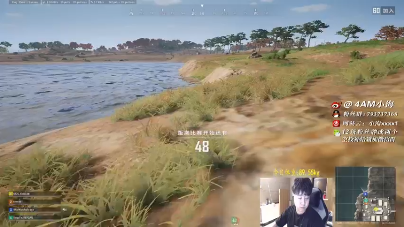 【2021-10-10 23点场】4AM小海xx丶：想当陀螺的第一天！