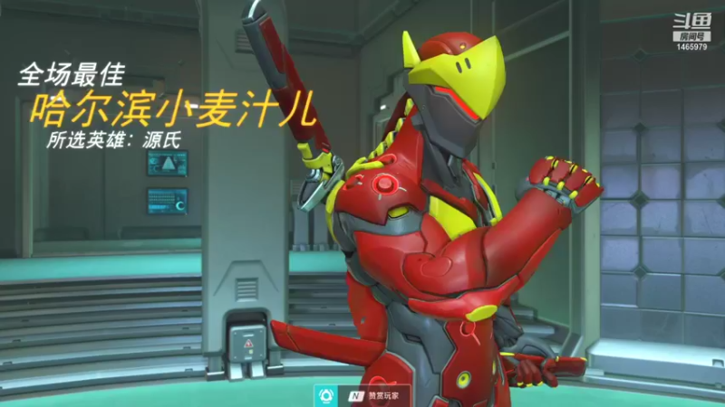 【2021-10-09 18点场】Dy丶江晚：为鸭鸭而播