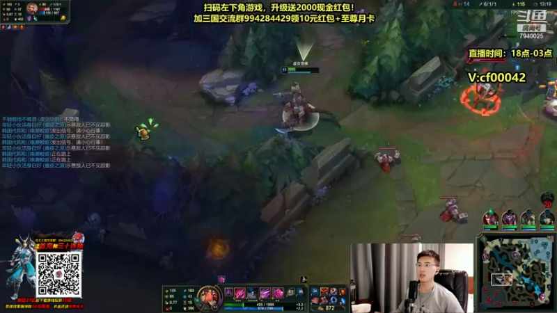 【2021-10-11 01点场】Chogod虫王：虫王：一条大肉虫，一个追着5个口！