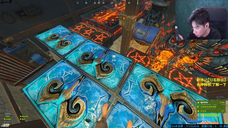 【2021-10-10 22点场】主播Se7en：猛男下山 生存游戏