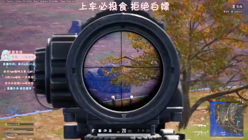 【2021-10-09 19点场】糯米是个女汉纸呀：我来啦我来啦 9959909