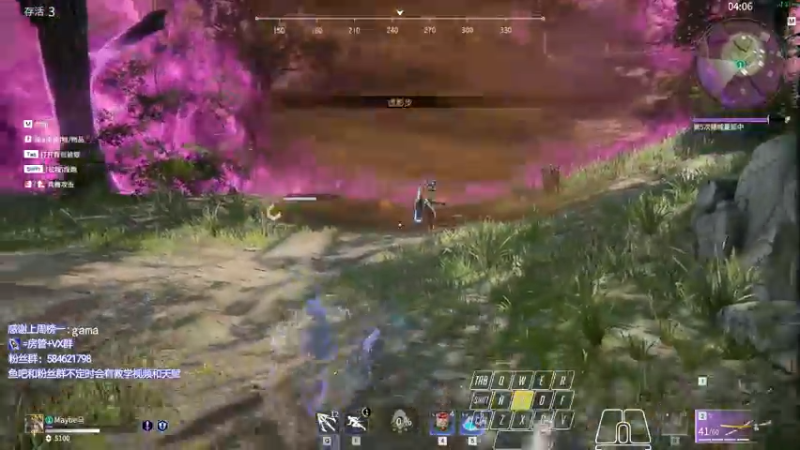 【2021-10-10 19点场】阿狸ALiovo：阿狸:什么时候削阔刀