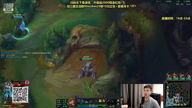 【2021-10-10 23点场】Chogod虫王：虫王：一条大肉虫，一个追着5个口！