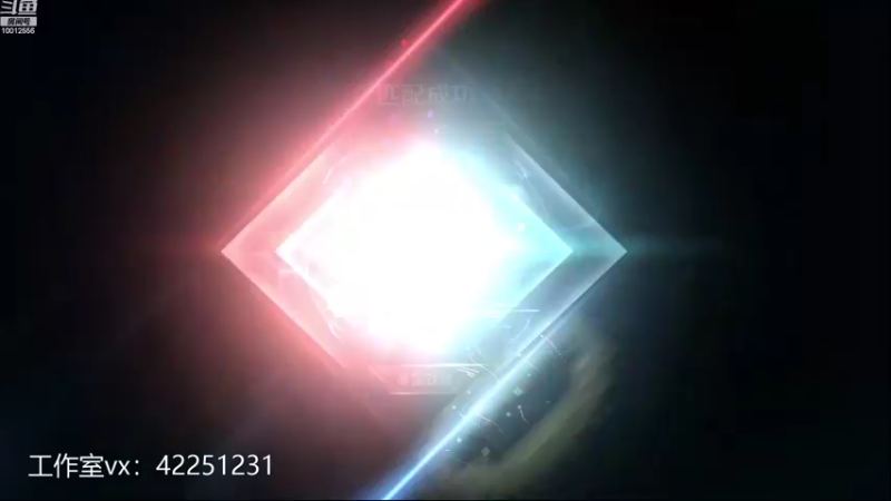 【2021-10-10 18点场】夏童露露：巅峰第二冲第一