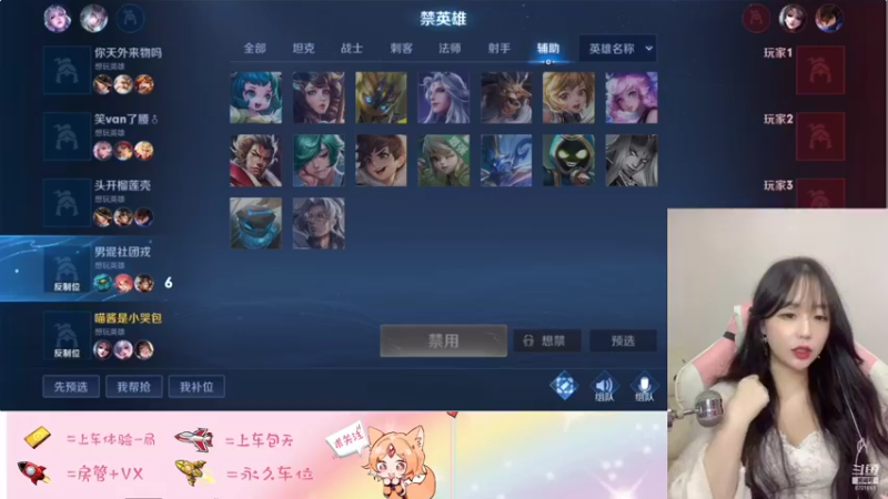 王者混剪 (472)