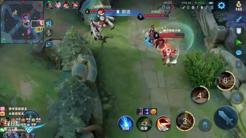 【2021-10-11 02点场】亚瑟王丶Z：王哥来了，巅峰赛冲冲冲