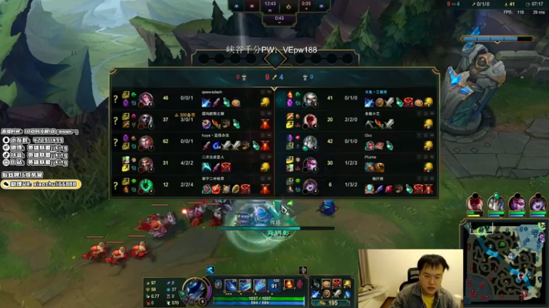 【2021-10-11 00点场】jjking剑姬：世界第一剑姬，峡谷王者局!