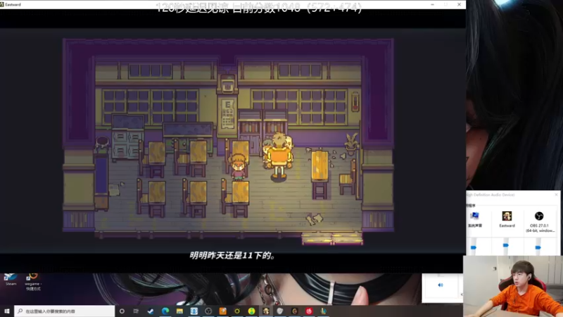 【2021-10-11 14点场】普朗东丷：普朗东：大师600上王者！