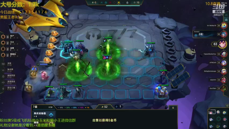 【2021-10-08 06点场】AG丶Snowy：等一次天黑