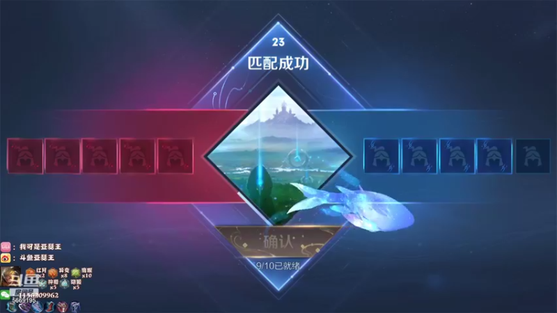 【2021-10-11 00点场】亚瑟王丶Z：王哥来了，巅峰赛冲冲冲