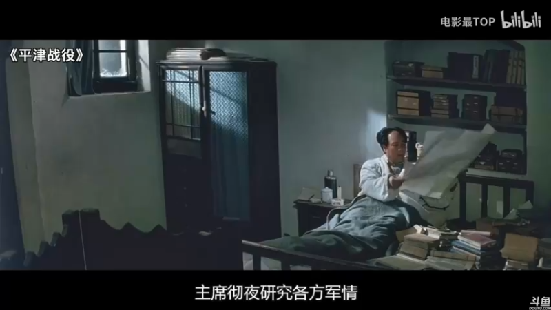 【2021-10-10 22点场】猫叔灬灬：【猫叔】 大型中年养老直播间 47378