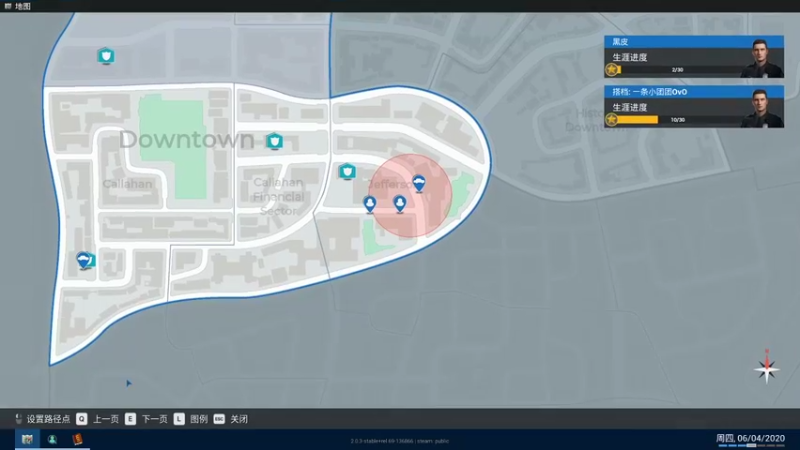 【2021-10-10 21点场】别问问就黑皮：【内蒙古】七天不续牌子 牌子就没有了！！