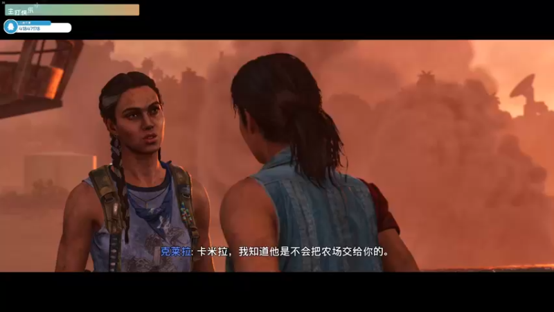 【2021-10-10 17点场】丨消逝丶记忆丨：支线做太多超等级了，该推主线了。
