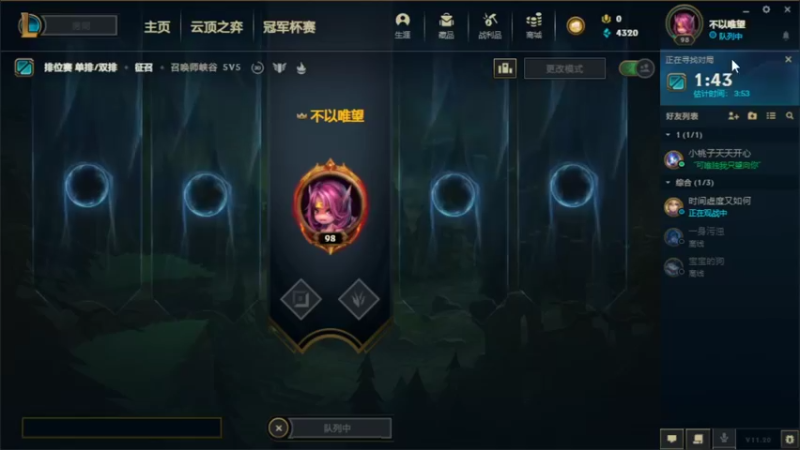 【2021-10-10 23点场】福星桃子：桃子桃桃子~