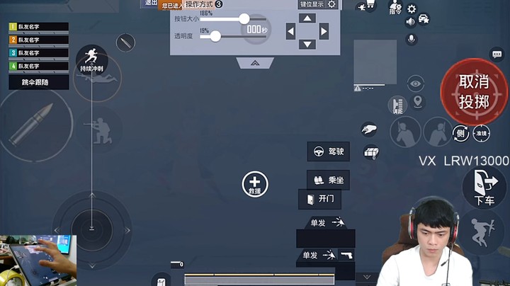 十月十
