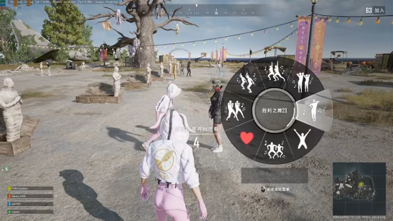 【2021-10-10 23点场】PUBG小德子：播着玩，别当真