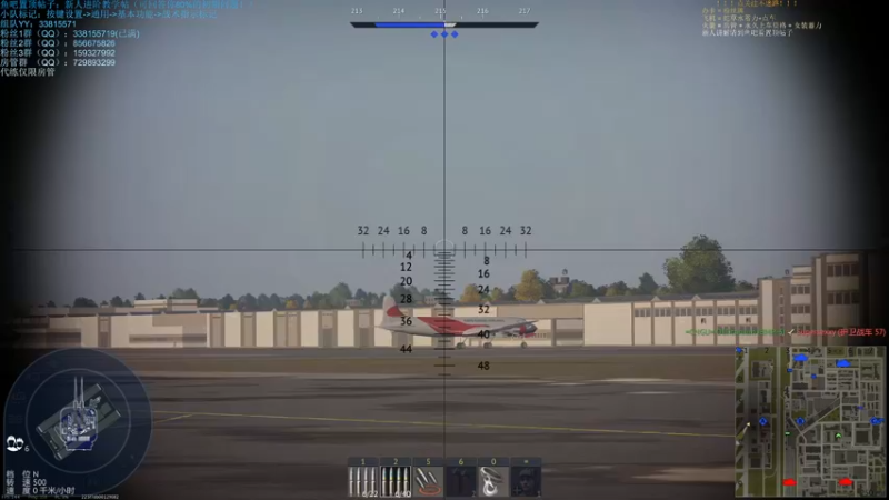 【2021-10-10 22点场】战争雷霆老铁：【战争雷霆国际服】空陆一体仿真军事网游