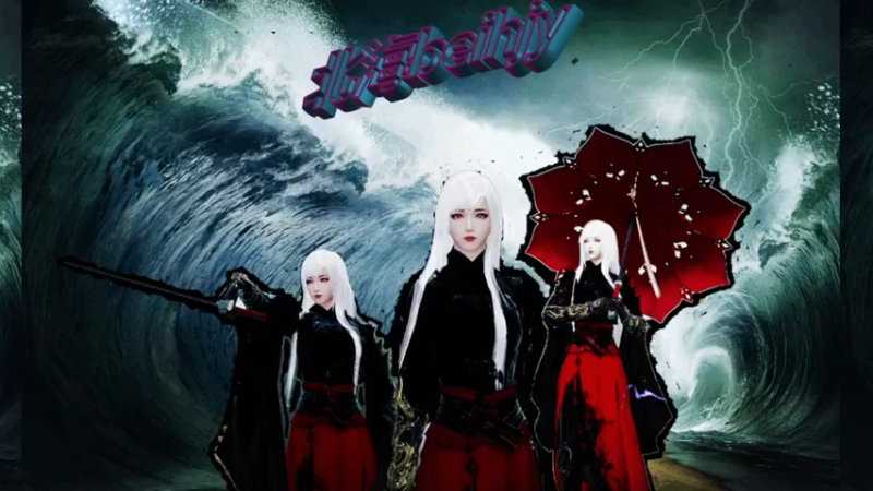 【2021-10-11 02点场】北海beihjy：【北海】魔鬼香