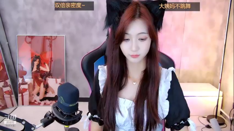 【2021-10-11 15点场】柒柒Bb：时光荏苒，我们不负遇见~6584315