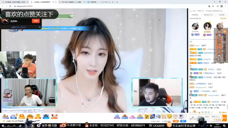 Big茄子、椰汁糕冬瓜强舞蹈开车